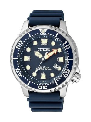 fixedratio_20220802185438_citizen_eco_drive_promaster_bn0151_17l-1.jpeg